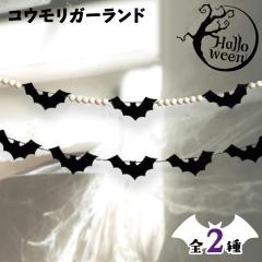 V Iׂ2ރnEBREK[h nEB K[h RE  p[eB[ Cxg   t  