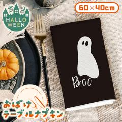 V nEBVv΂e[uivL60~40cm nEB e[uivL `}bg v[X}bg `}bg 