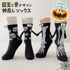 V }OlbgŎqڋʁfUCǂ\bNX fB[X C \bNX  }Olbg  q Ȃ q