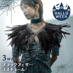 V 3wayŒpłIubNtFU[RX`[ fB[X Y nEB  RXv RX`[ ߑ V[ P[v