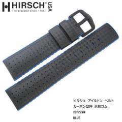 HIRSCH AYRTON qV ACg xg 20mm 22mm J[{^ VRS