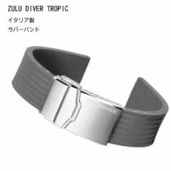 ZULU DIVER TROPIC C^A o[ oh seikoȂǂ 20mm 22mm