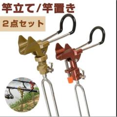 第一精工 ハイラーク 18号 (ロッドスタンド)【送料無料】の通販はau