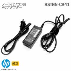 [] HP ACA_v^[ HSTNN-CA41 EliteBook m[gp\Rp q[bgpbJ[h [mF] yS30ۏ؁z 