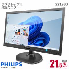 PHILIPS 21.5C` tj^[ 221S6Q tHD  mOA AH-IPS HDMI D-sub VGA DVI W-LEDobNCg tBbvX 21.5^ 