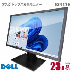 DELL E2417H 24C` tj^[ Flat Panel Monitor  IPS D-SUB VGA DisplayPort 24^ PCj^[ Ãj^[ yS30