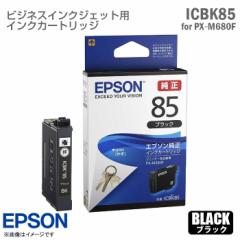 [] [J] EPSON CNJ[gbW ICBK85 ubN 1F CNWFbg v^[p PX-M680F Ή rWlXv^[ 痿 