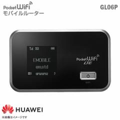 HUAWEI oC[^[ GL06P |PbgWi-Fi [^[ SIMt[ Wifi[^[ CoC IEEE802.11a/b/g/n/ac t@[EFC Y