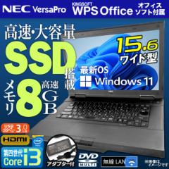 m[gp\R 15.6^ officet NEC VersaPro ŐV Windows11 l Corei3 8GB SSD512GB LAN HDMI USB3.0 DVD}` o