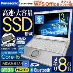 m[gp\R B5m[g Panasonic pi\jbN Lets note CF-SX3 bcm[g Windows10 l Corei5 8GB SSD512GB 12.1^