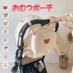 �y�|�C���g20�{�I�q��ĉ����z���ނ|�[�` �I���c�|�[�` ���ނP�[�X ������@�� ������ӂ� �}���`�|�[�` �L���g�|�[�` ��e�� �I���c