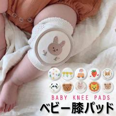 �y�|�C���g20�{�I�q��ĉ����z�x�r�[ �G�p�b�h �j�[�p�b�h �G�T�|�[�^�[ �Ђ����� �Ђ����� �Ђ��T�|�[�^�[ �Ԃ���� �q�� �L�b�Y �n�C�n