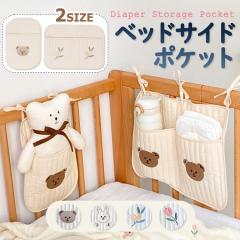 �y�|�C���g20�{�I�q��ĉ����z���ނ|�[�` ������@�� ��e�� �y�� �I���c�|�[�` ���ނ��� �}�U�[�Y�o�b�O �Ԃ����|�[�` �n���h�o�b