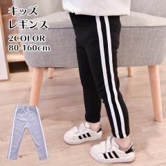 �y�|�C���g20�{�I�q��ĉ����z�L�b�Y �X�|�[�c ���M���X �X�g���b�` �p���c ���M�p�� �X�p�b�c ���̎q �u���b�N �{�g���X ���C�� �ʋC�� 