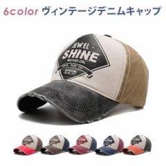 [��������] �X�q �����Y �L���b�v �f�j�� �r���e�[�W ���f�B�[�X �傫���T�C�Y �[�� �f�j���L���b�v ������� �J�W���A�� �ނ� �o�R �A�E