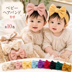 [��������] �x�r�[�w�A�o���h �x�r�[ �Ԃ���� �V���� �w�A�A�N�Z�T���[ ���̎q �j�̎q ������ �V���v�� ���n �L�O�B�e ������ ���H����