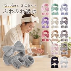 ��� ���X�g�o���h �z�� �w�A�o���h �A�[���o���h �Z�b�g ���X�g�o���h �w�A�^�[�o�� ��� ��玞 �z�����X�g�o���h ���� ���C�N ���e 