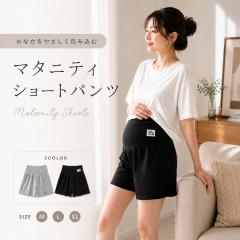 [��������] �}�^�j�e�B�p���c �}�^�j�e�B�V���[�g�p���c �D�w�� �D�w�p���c �Y�O�Y�� �}�^�j�e�B�E�F�A ���[���p���c �}�^�j�e�B �n�[�t