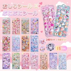 ������V�[�� �Ղ��Ղ��V�[�� �Ղ�����V�[�� ��� �L���L�� 3D���̃V�[�� 3d�V�[�� �������g�� �������� ���킢�� ���J���V�[�� ��