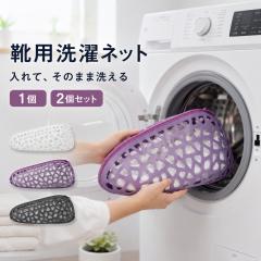 �C ����l�b�g �X�j�[�J�[ �C�p �C�� �V���[�Y ���� ����@ ����� �ې� �㗚�� �^���C ��C �h������ �^����h�~ �N�b�V���� �u���V