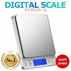 [��������] �f�W�^���X�P�[�� �L�b�`�� 0.1g 3000g �L�b�`���X�P�[�� 0.1g �d�r2�{�t�� �f�W�^���L�b�`���X�P�[�� �v�� �d�q�� �N�b�L��