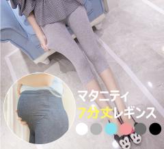 �}�^�j�e�B ���M���X 7���䖳�n �������キ���� �D�w �}�^�j�e�B �X�g���b�` ���M���X�ėp ������ ���f�B�[�X UV�J�b�g ���� �� �X�p�b�c