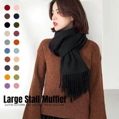 [��������] �}�t���[ ���f�B�[�X �X�g�[�� �唻 �V���[�� ���n �唻�}�t���[ �X�g�[���}�t���[ �H �~ �H�~ �~�� �X�k�[�h �g���� ���� ��