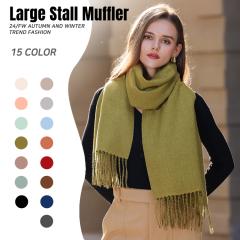 [��������] �}�t���[ �X�g�[�� �唻 ���f�B�[�X ���� ���� �V���[�� ���n �唻�}�t���[ �唻�X�g�[�� �H �~ �H�~ �h�� �X�k�[�h �g���� 