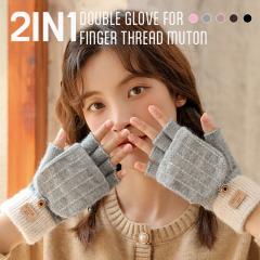 [��������] ��� ���f�B�[�X �j�b�g��� �h�� �n���h�E�H�[�}�[ �w�Ȃ� �H �~ �H�~ �w�ʂ���� �X�}�z���� �g���� �~�� ���� ���킢�� ��