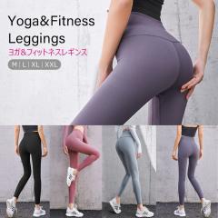 [��������] ���K�p���c ���f�B�[�X ���M���X �傫���T�C�Y ���K�E�F�A ���K ���M���X �n�C�E�G�X�g ������� ���r �X�p�b�c �X�|�[�c �z