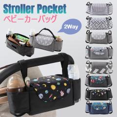 �y�|�C���g20�{�I�q��ĉ����z�x�r�[ �������� �x�r�[�J�[�o�b�O �x�r�[�J�[�p�o�b�O �x�r�[�J�[���[ �x�r�[�J�[�p ���[ ������� �܂肽