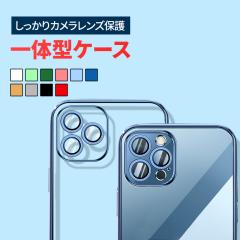 [��������] iPhone17 �P�[�X iphone17Air iphone17pro �P�[�X promax �X�}�z�P�[�X iphone16 Plus iphone15 Plus pro max iPhone14 plus 