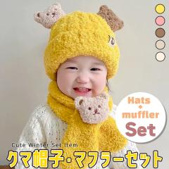 [��������] �j�b�g�X �L�b�Y �x�r�[ �X�q �~ �}�t���[ �L�b�Y �X�q �L�b�Y �~ �j�b�g�L���b�v �o���N���o �L�b�Y �Ԃ���� �X�q �h�� ��