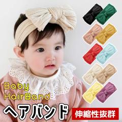 �y�|�C���g20�{�I�q��ĉ����z�x�r�[�w�A�o���h �x�r�[ �Ԃ���� �V���� �w�A�A�N�Z�T���[ ���̎q �j�̎q ������ �V���v�� ���n �L�O�B�e