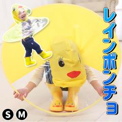 �y�|�C���g20�{�I�q��ĉ����z���C���|���`�� ���C���R�[�g �L�b�Y �����h�Z���Ή� �j�̎q ���̎q �n�b�g �n���Y�t���[�P �X�q �P ���� 