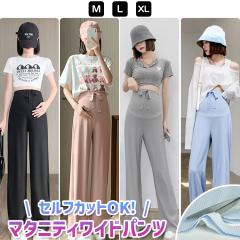 �}�^�j�e�B �p���c ���C�h�p���c �t �� �t�� �⊴ ���u �}�^�j�e�B �Y�{�� ���ڂ� �|�P�b�g ������� �d�� �I�t�B�X ���r ���n �A�W���X