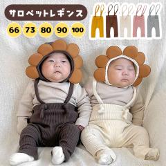 �y�|�C���g20�{�I�q��ĉ����z�x�r�[�� �H�~ �T���y�b�g ���̎q �j�̎q ���M���X �q���� �x�r�[ �x�r�[���M���X ���u���M���X �x�r�[�t�@