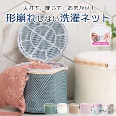 [��������] �u���W���[�l�b�g ����l�b�g �u���W���[ �l�b�g �u���l�b�g �����h���[�l�b�g �u�� �����W�F���[ ����@ ���̂܂ܐ􂦂� �^