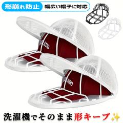 �L���b�v�E�H�b�V���[ �X�q ���� �^����h�~ �X�q�� �� �􂦂� �X�q�l�b�g ����@ �V�� �h�~ �X�q�p ����l�b�g �^���� �L���b�v �N