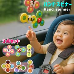 [��������] �n���h�X�s�i�[ 3�Z�b�g �Ԃ���� ���Ԃ������� �����C �������� �x�r�[ �Ԃ���� 1�� 2�� 3�� 4�� �����C�������� �x�r�[