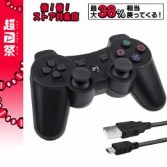 ゲーム機・ゲームソフト(PlayStation 3)|送料無料商品やレビュー ...