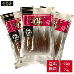 ���W���[�L�[ 45g�~3�܃Z�b�g �y���������z �� ���� ���܂� ���� ���Ƃ� �܂� �T�[���� ���Y ���g�o �W���[�L�[