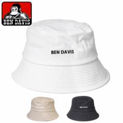 y ben-bdw8667 zBEN DAVIS xfCrX TWILL UV HAT cCoPbgnbg AJW [Nn [Nt@bV jZbNX 