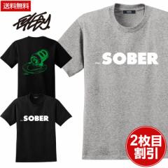 yeye-tm199z EYEDY ACfB[ Y SOBER  tVc uh 傫TCY  Xg[g  Rbg XP[g 