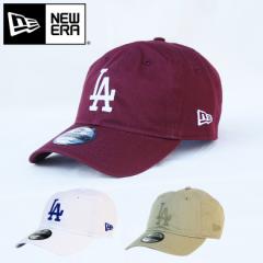 yne-6014-28zNEW ERA ~ URBAN OUTFITTERS Los Angeles Dodgers - UO 9TWENTY 11388 LA DODGERS MRN j[G Lbv Y f