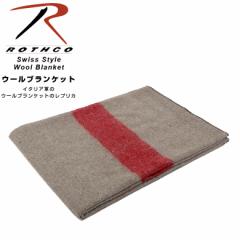 Rothco XR@Swiss Style Wool Blanket uPbg O e[uEFA O~ h ~^[ AEghA Lv sNjbN 