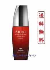 ミルボン オージュア タイムサージ エッセンス 100ml【Aujua】洗い流さない アウトバスヘアトリートメント  TIMESURGE【正規品】サロン専売品の通販はau PAY マーケット - ビューティージャパン | au PAY マーケット－通販サイト