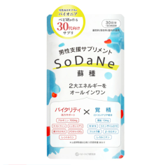 D  Tv j SoDaNe \_l (90 30 { tďC) q  AMj eXgtF  NMN RGUC Vg