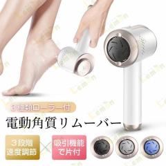 ☆メール便☆ムコタ スポーツスキン 1本≪専用ソフトケース入り