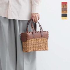 ア ヴァケーション かごバッグ A VACATION  ラタン ハンド バッグ S “RATTAN S” 25ss-a98  クーポン対象